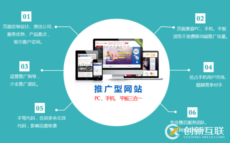 探火科技:未来消防的新引擎